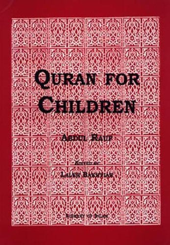 Quran for Children、mySite、topwebapps