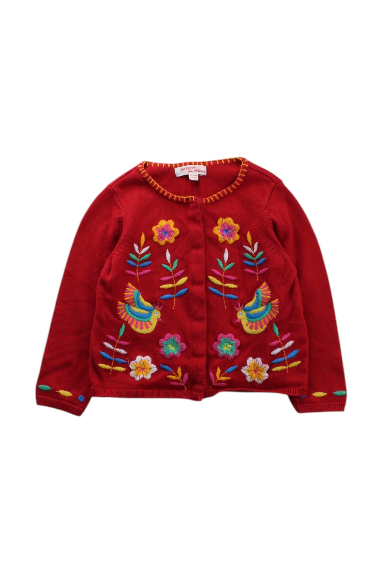 DPAM Embroidered Cardigan 2T、mySite、g9winljtr