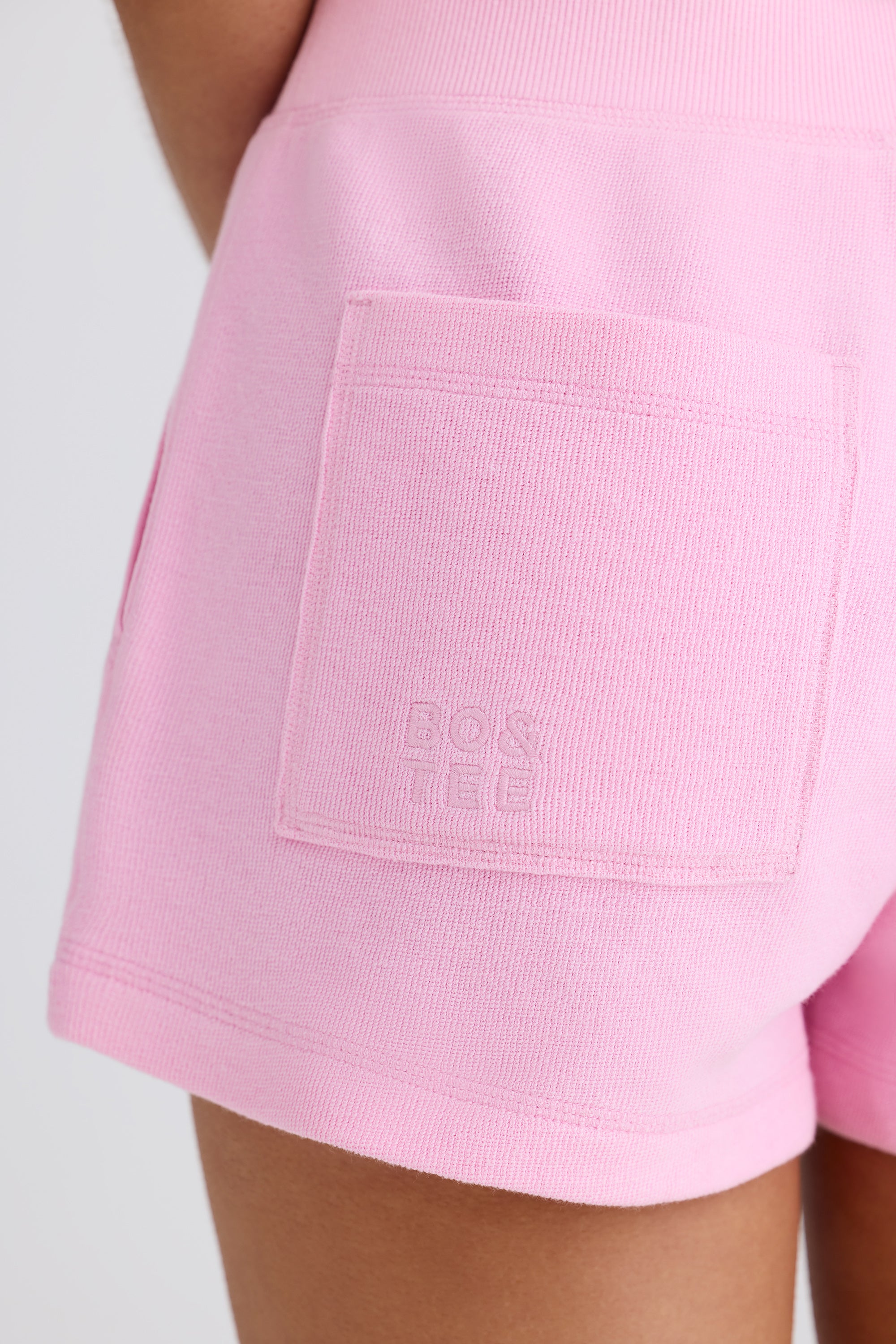 Elasticated Shorts in Bubblegum Pink、mySite、solidvoid