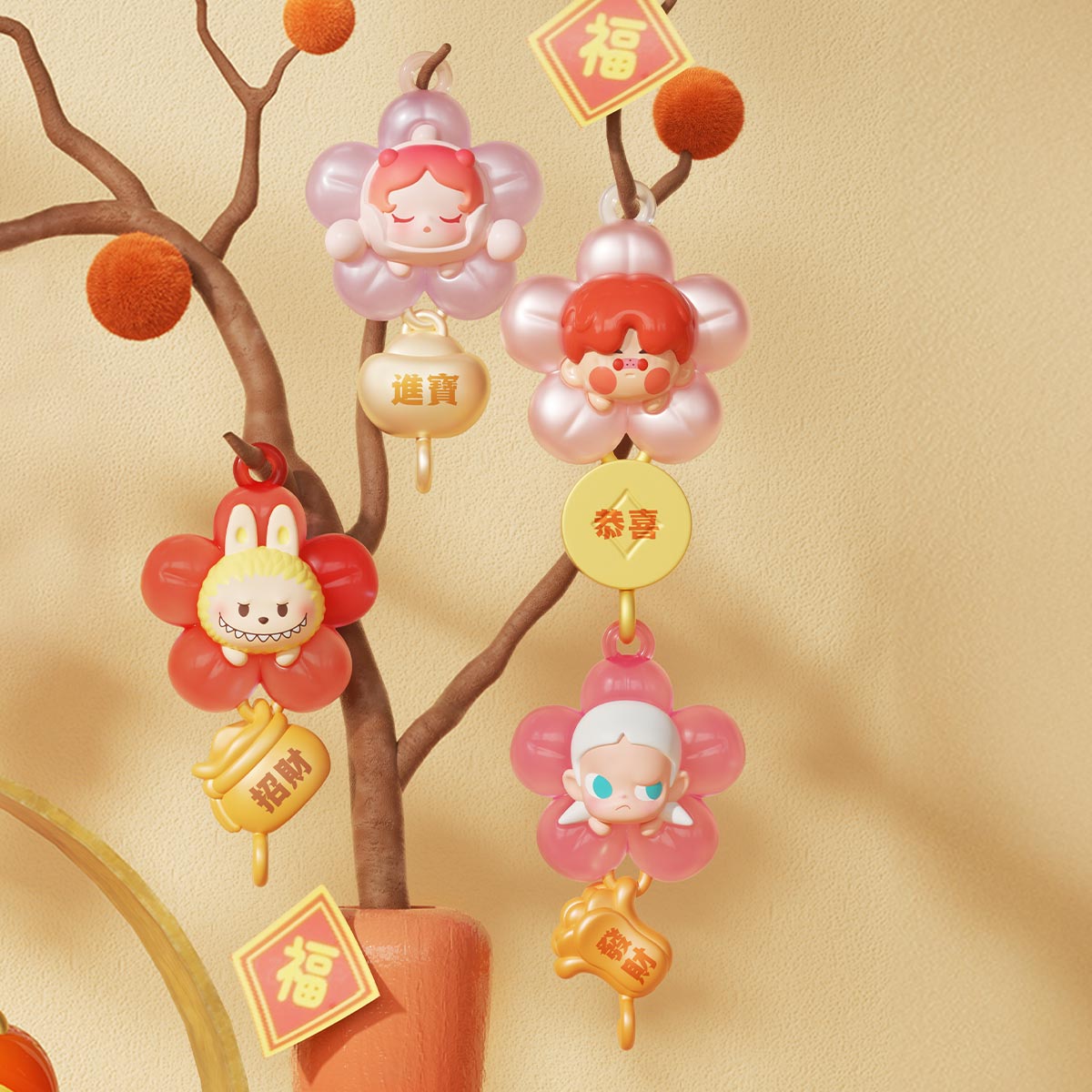  POP MART POP BEAN New Year Collection Series Box Set、mySite、greenlandpopulation