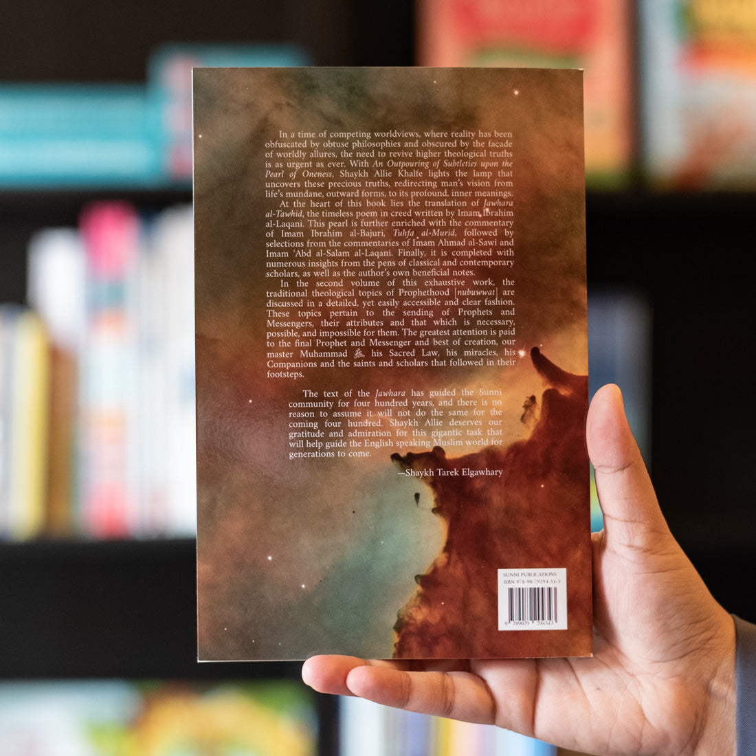 An Outpouring of Subtleties Upon the Pearl of Oneness Vol.2、mySite、topwebapps