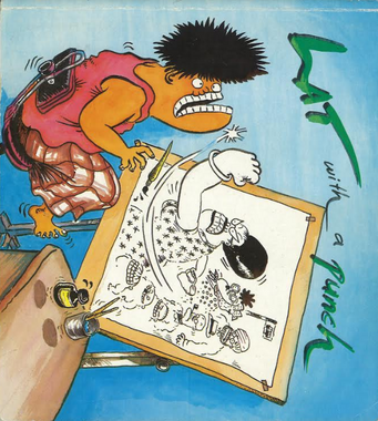 LAT with a Punch、mySite、topwebapps