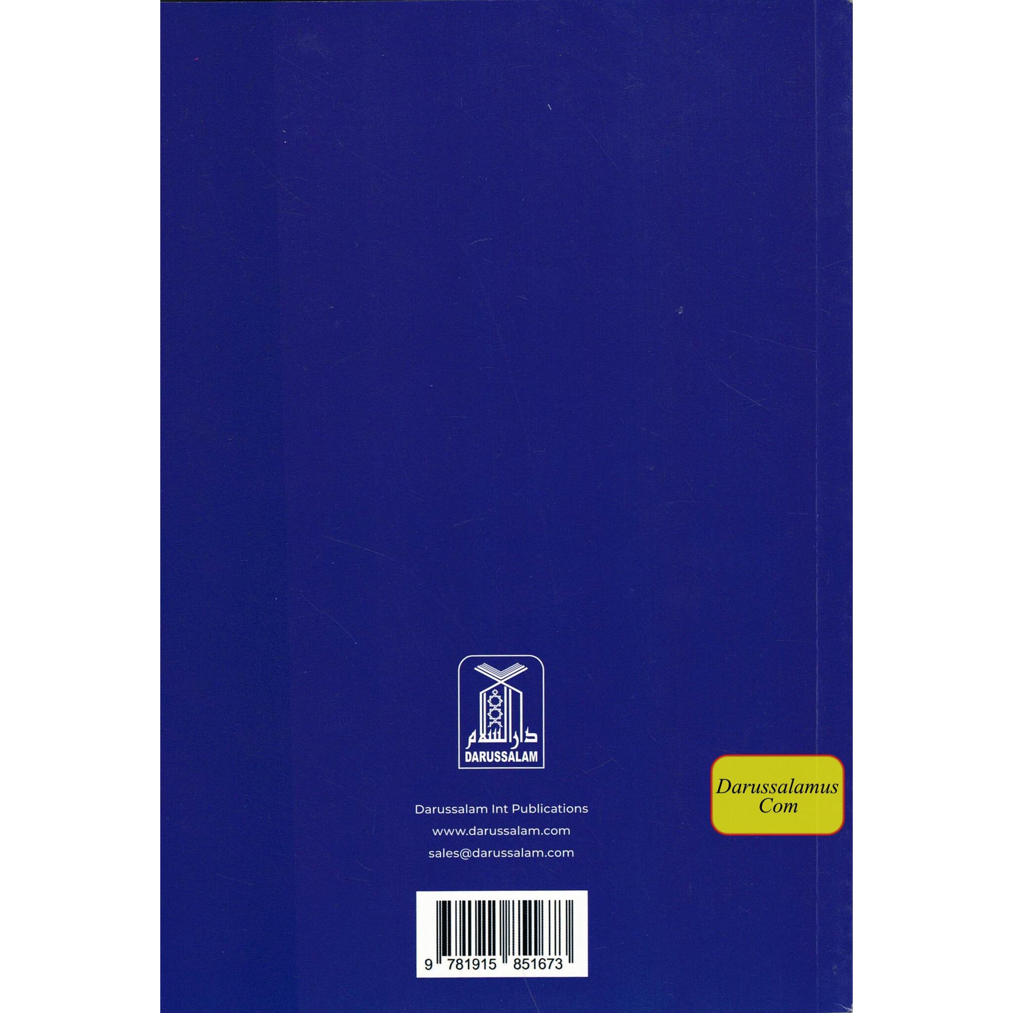 My First Prayer Book by Aamina Waheed、mySite、topwebapps