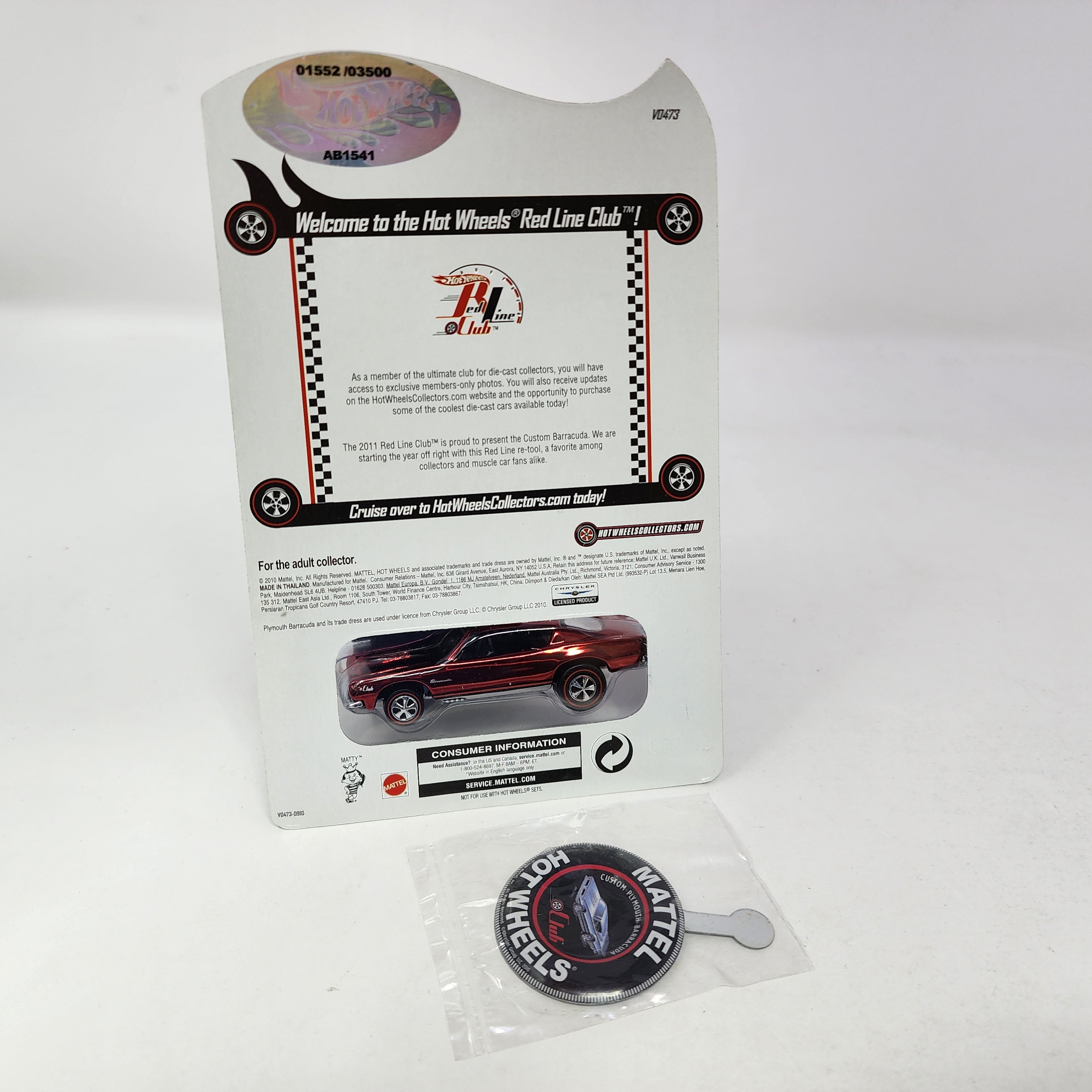 Custom Plymouth Barracuda RED * Hot Wheels Red Line Club RLC Exclusive、mySite、hgirdovlk