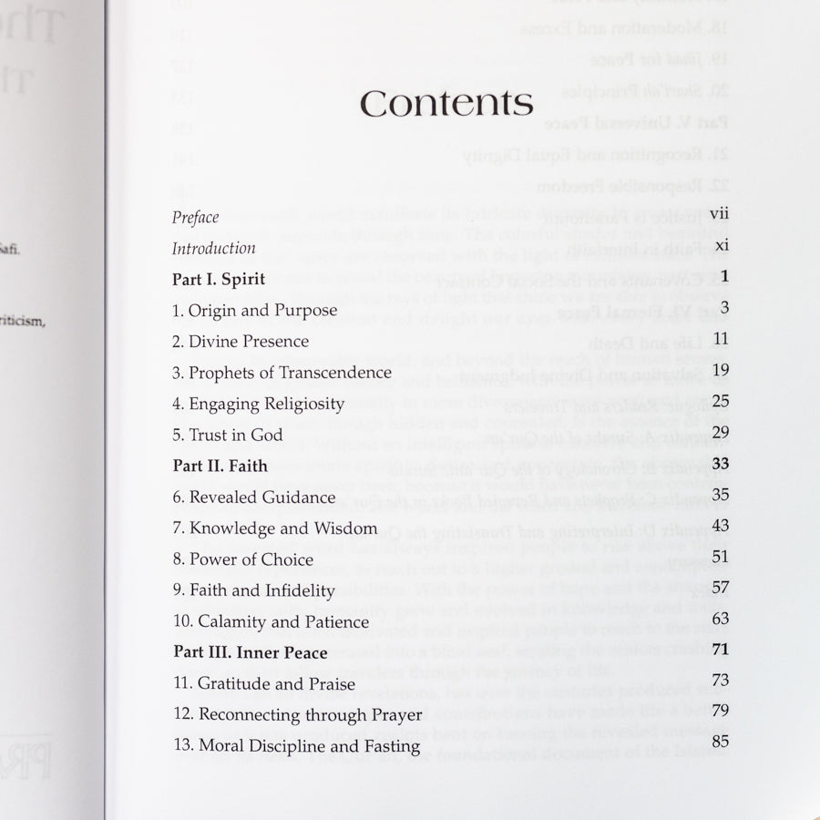 The Quranic Narrative: The Journey of Life as Told in the Qur'an、mySite、topwebapps