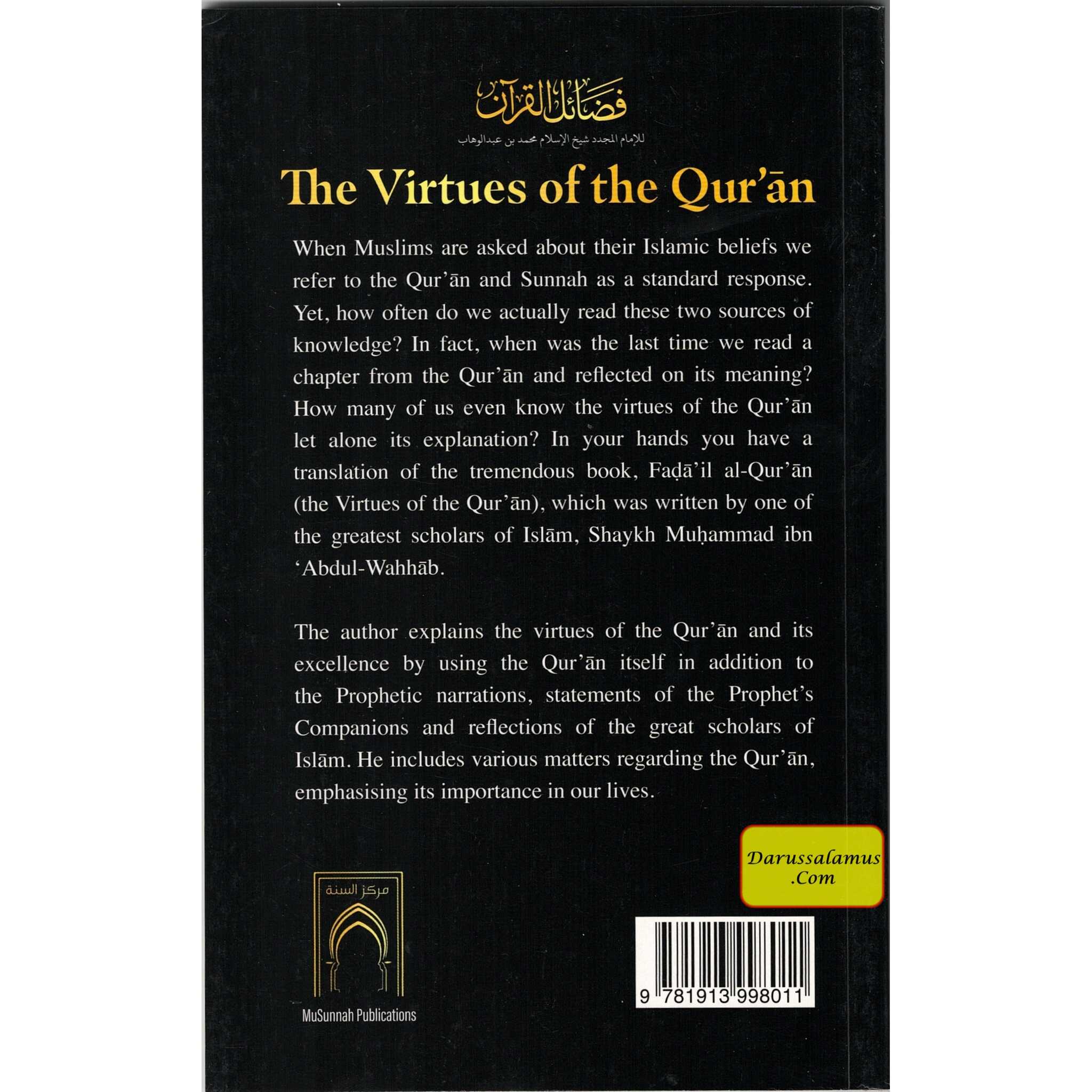 The Virtues of the Qu'ran By Shaykh al-Islam Muhammad ibn 'Abdul-Wahab、mySite、topwebapps