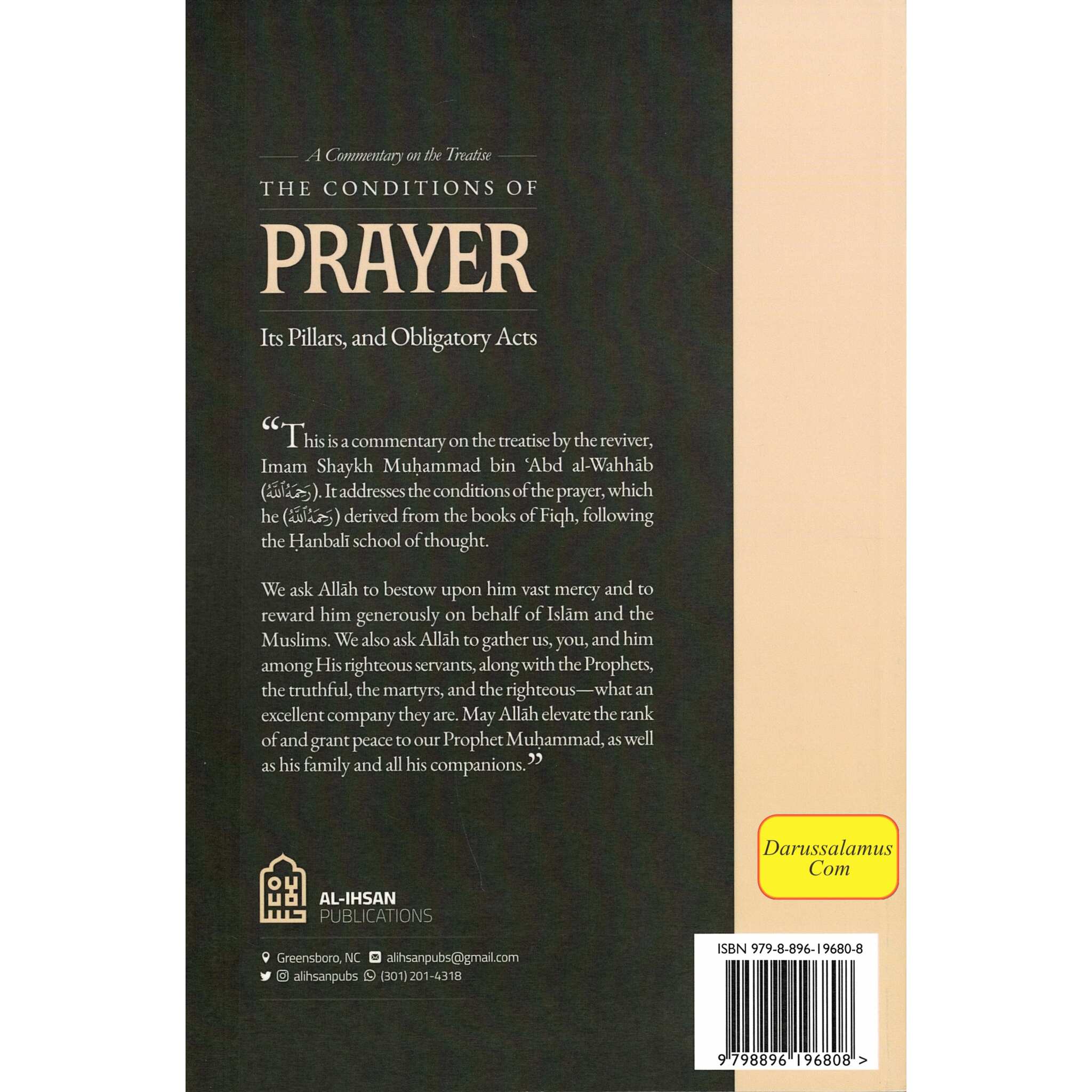 A Commentary on the Treatise: The Conditions of Prayer, its Pillars, & Obligatory Acts、mySite、topwebapps
