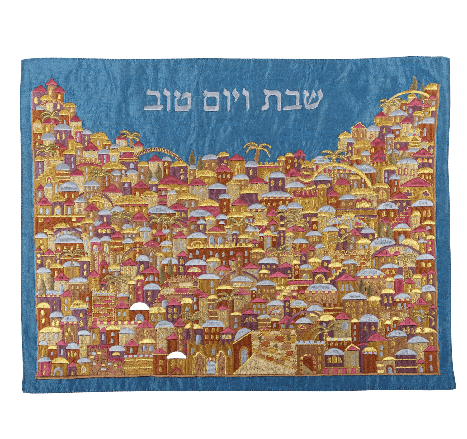 Jerusalem Embroidered Challah Cover by Yair Emanuel - Multicolored、mySite、topwebapps