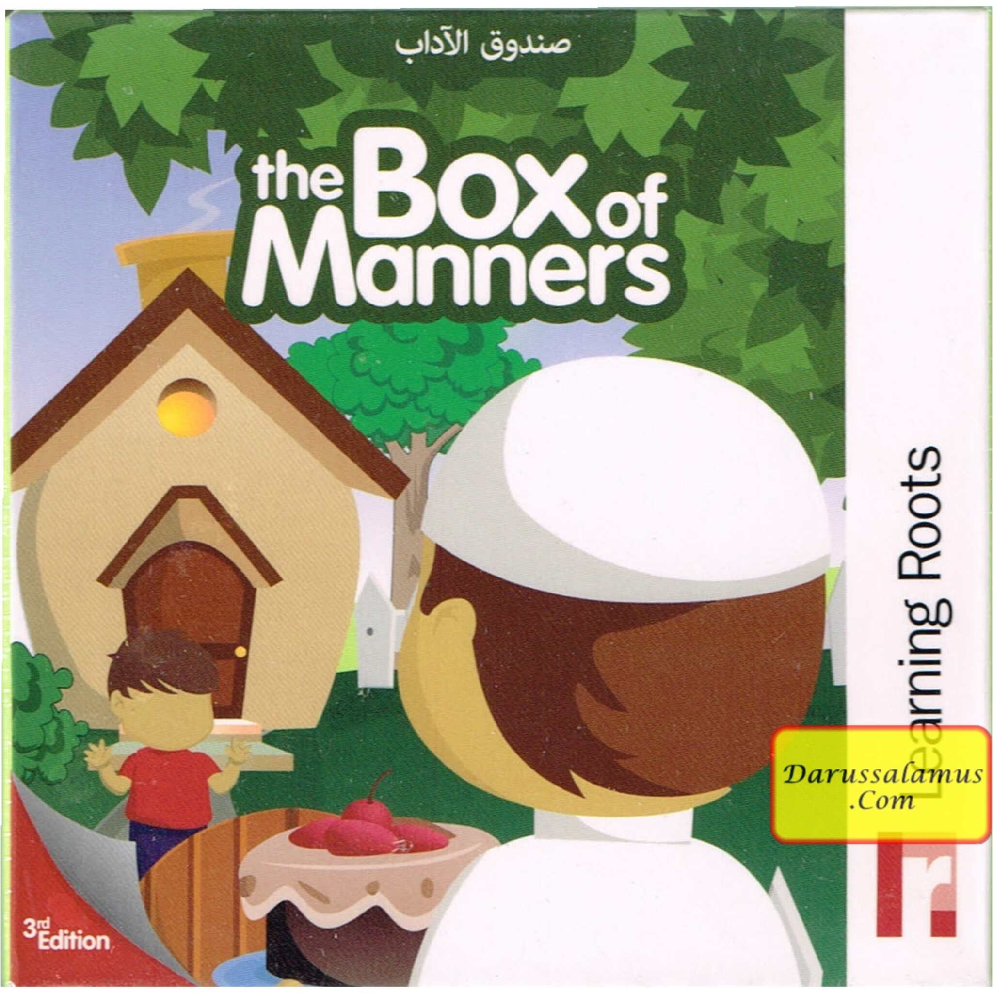 The Box of Manners,Old Edition、mySite、topwebapps