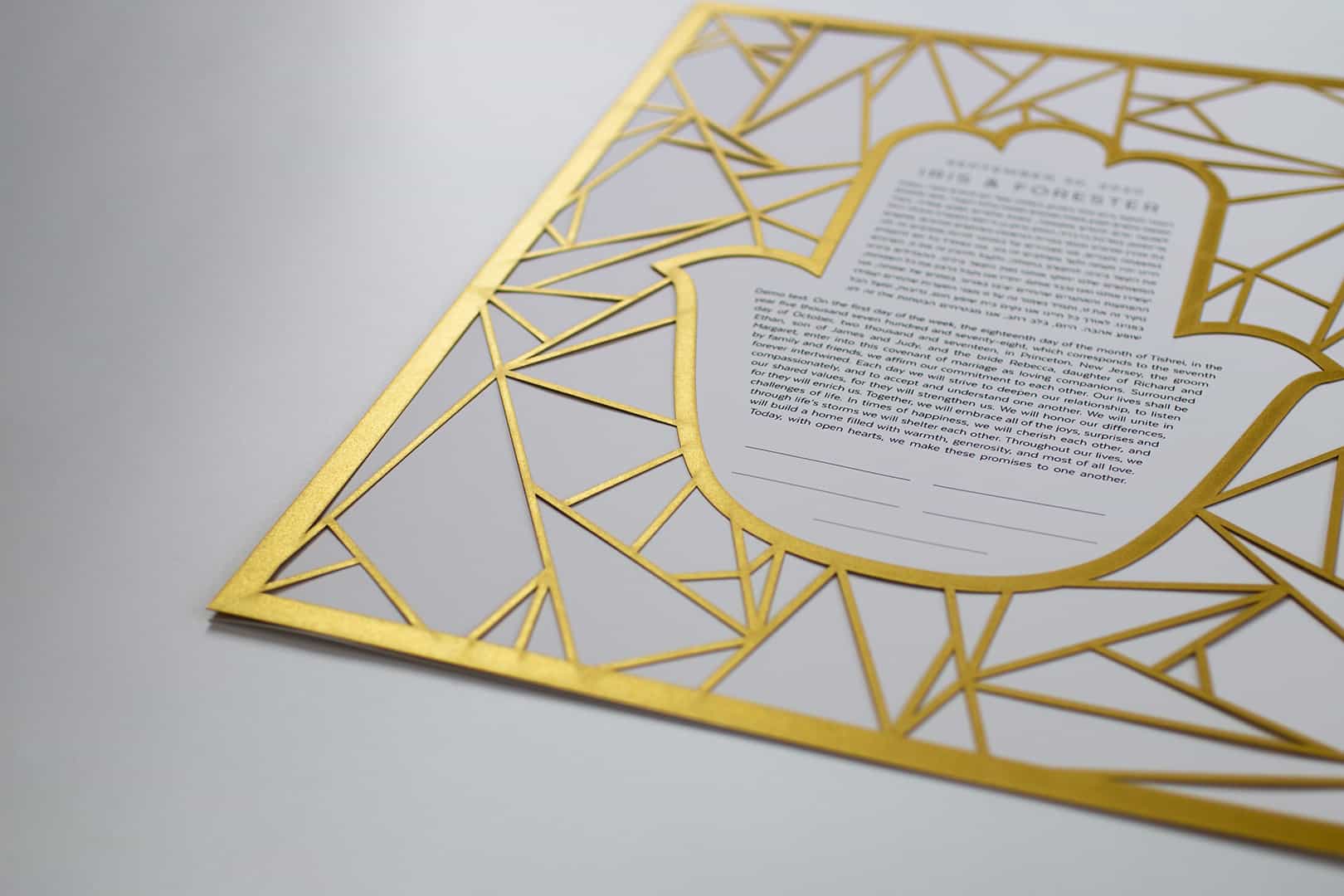  Hamsa Paper Cut Ketubah by Adriana Saipe、mySite、elrpsem3k