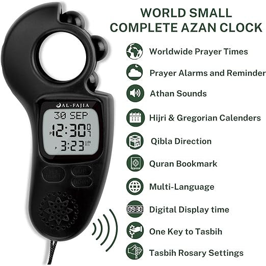 Digital Tasbih & Azan、mySite、topwebapps