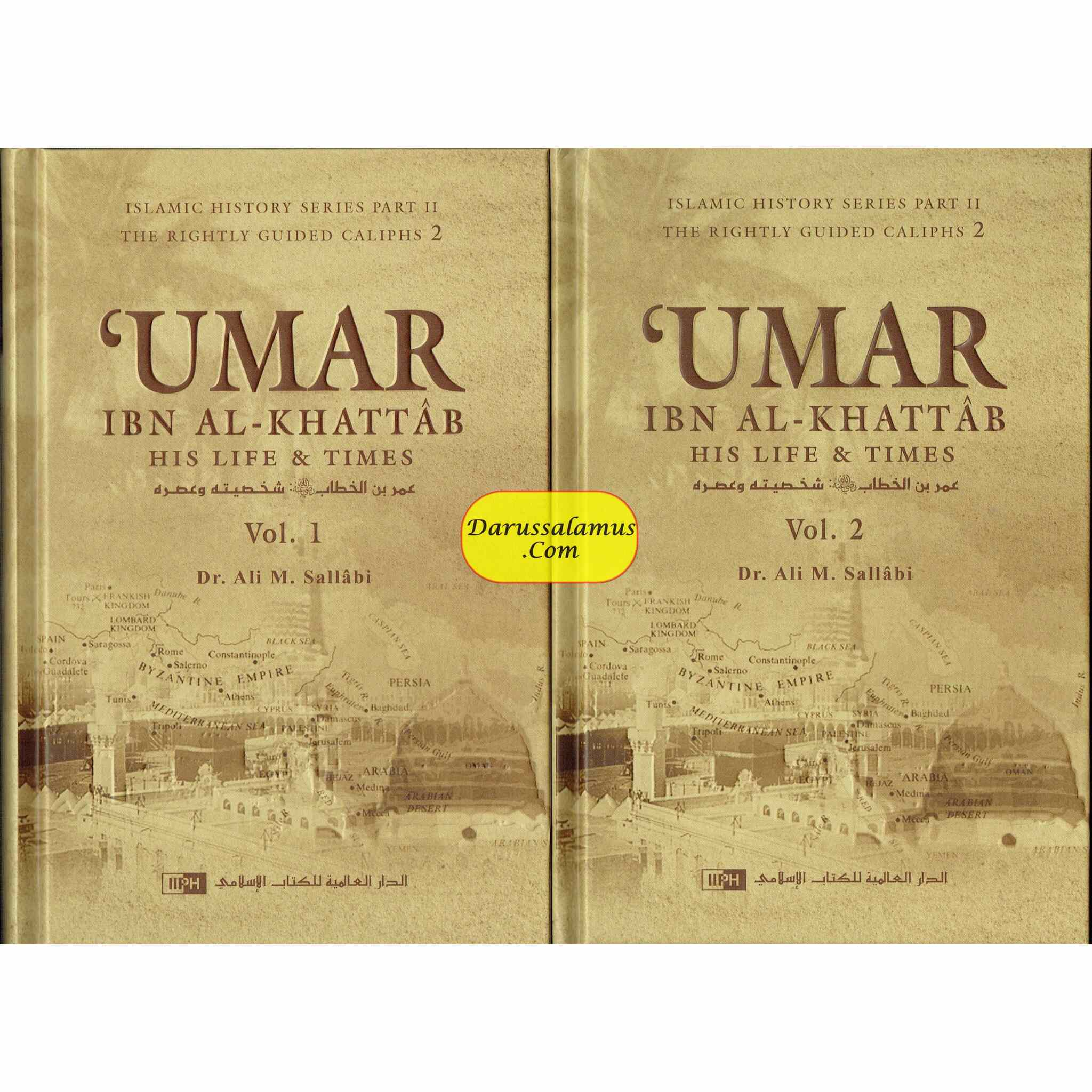 Umar Ibn Al Khattab His Life & Times (2 Volumes Set) By Dr. Ali Muhammad as-Sallabi、mySite、topwebapps