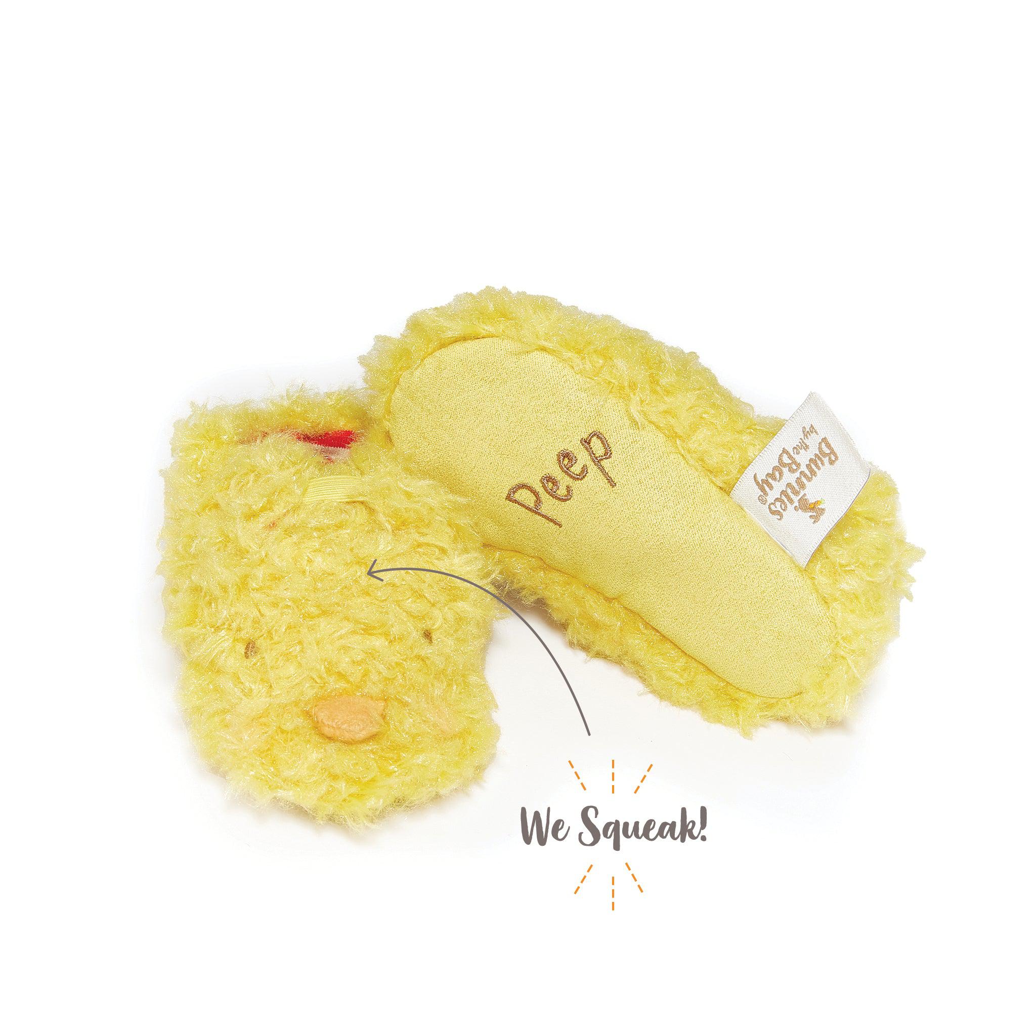 RETIRED - Peep Peep Farm Baby Gift Set、mySite、g9winljtr