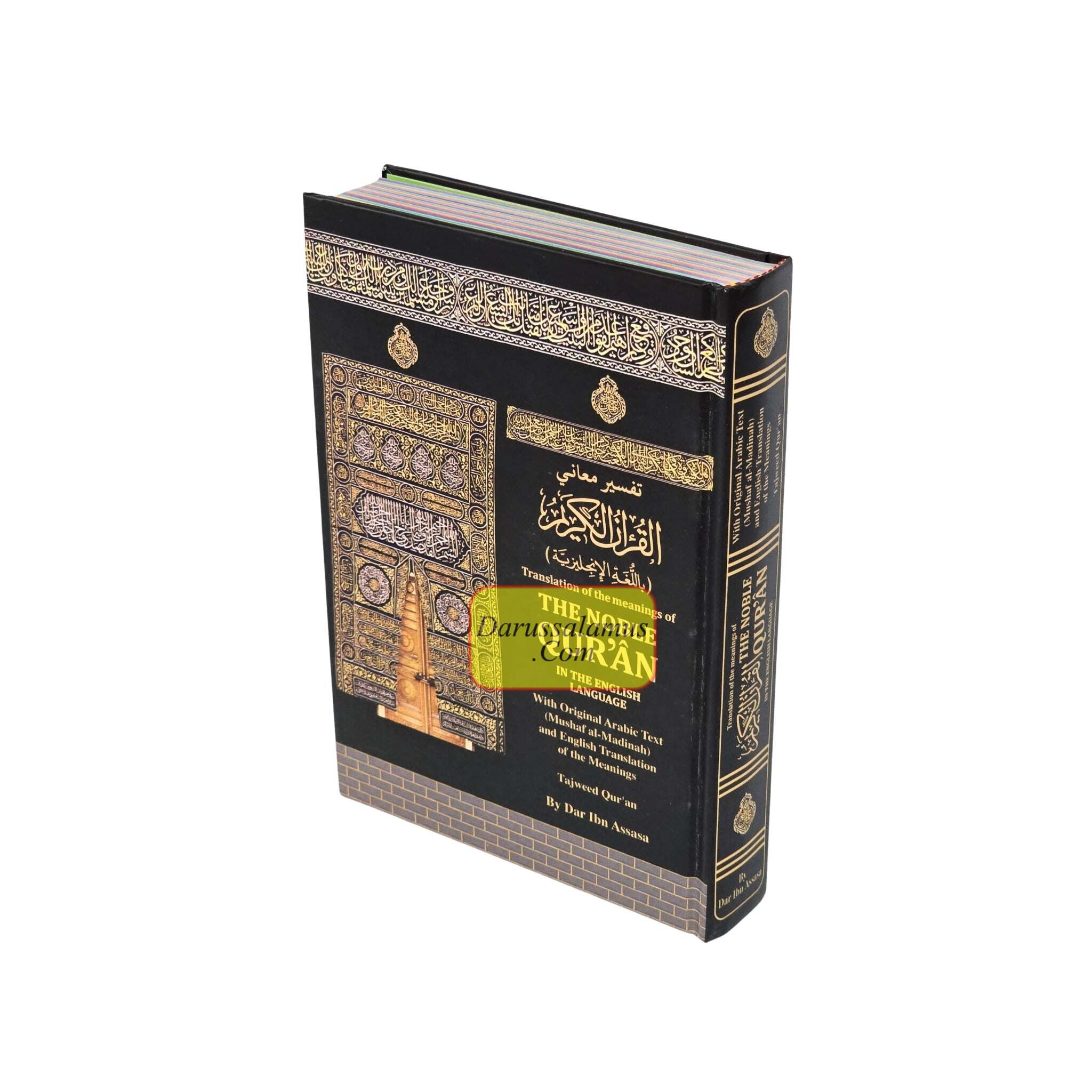 Translation of the Meanings of The Noble Quran in the English Language Tajweed Quran、mySite、topwebapps