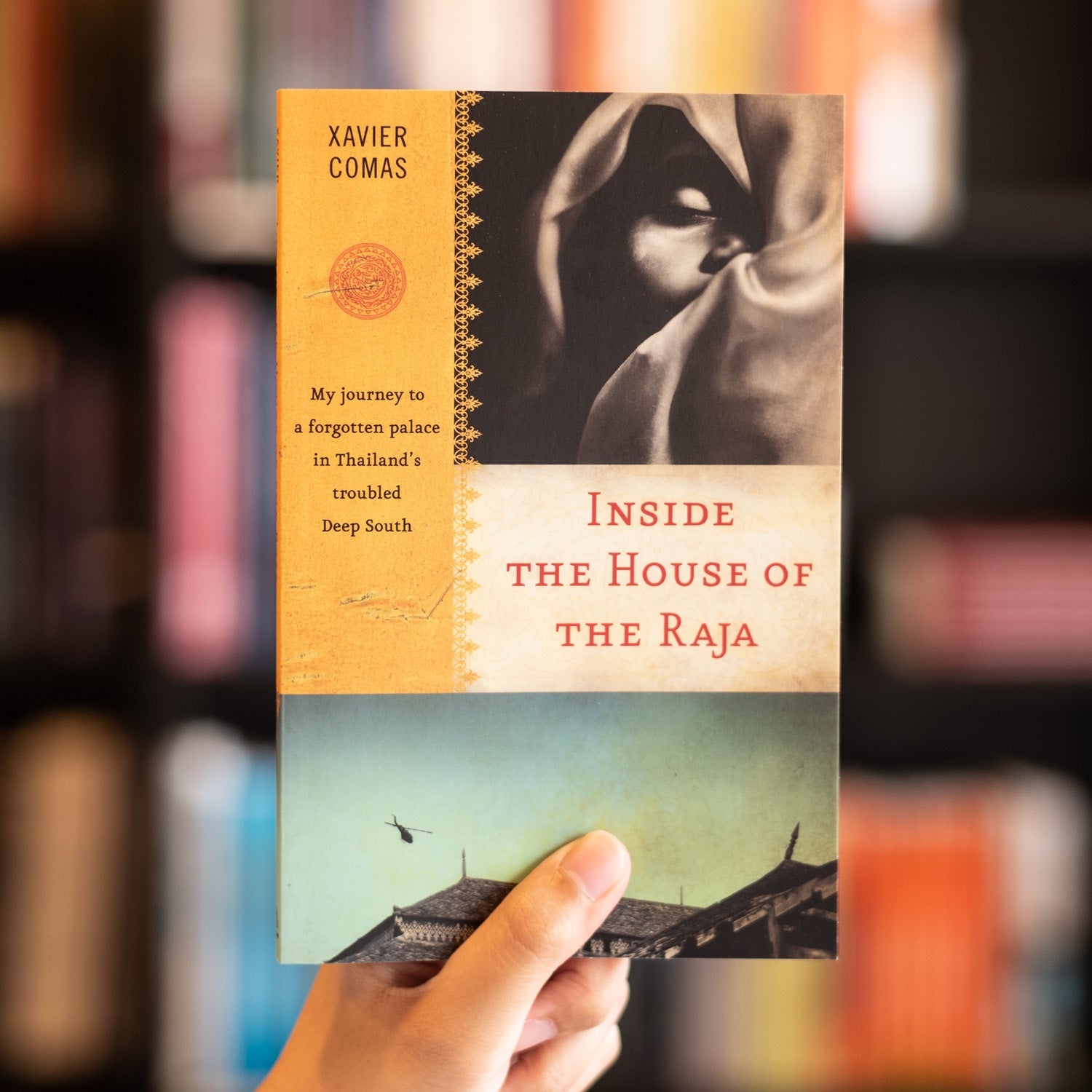 Inside the House of Raja、mySite、topwebapps