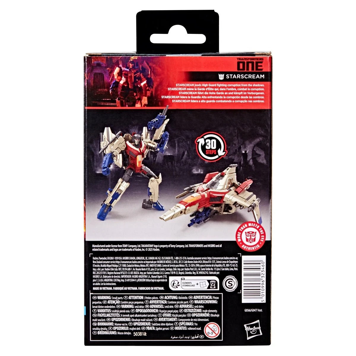 Transformers Studio Series Deluxe Class Transformers One Starscream、mySite、hgirdovlk