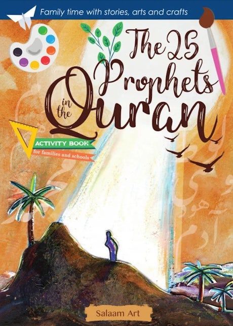 The 25 Prophets in the Quran (Activity Book)、mySite、topwebapps