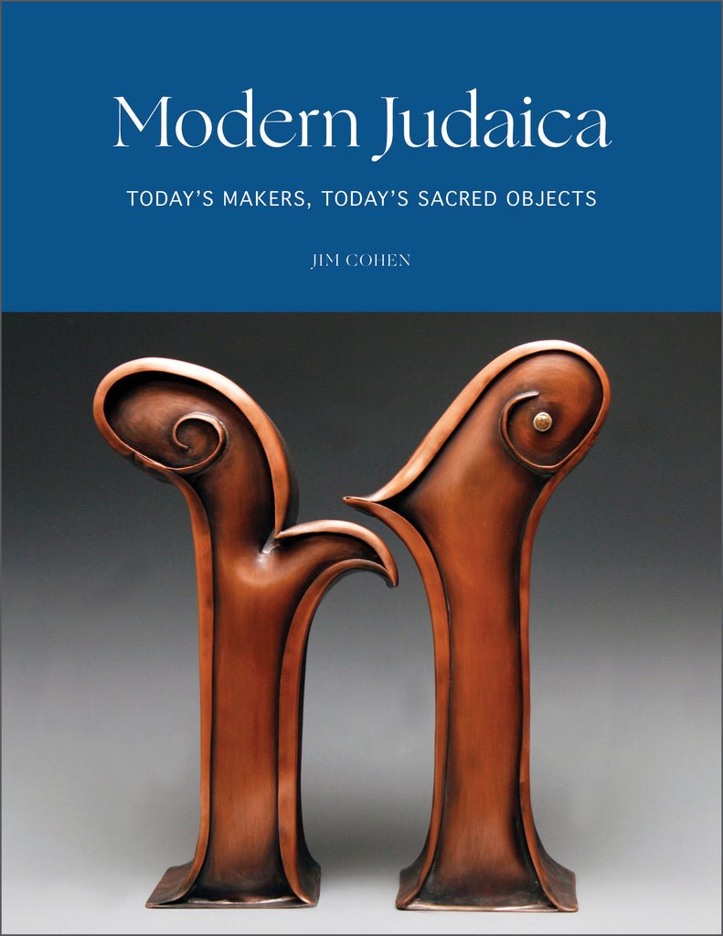  Modern Judaica、mySite、elrpsem3k