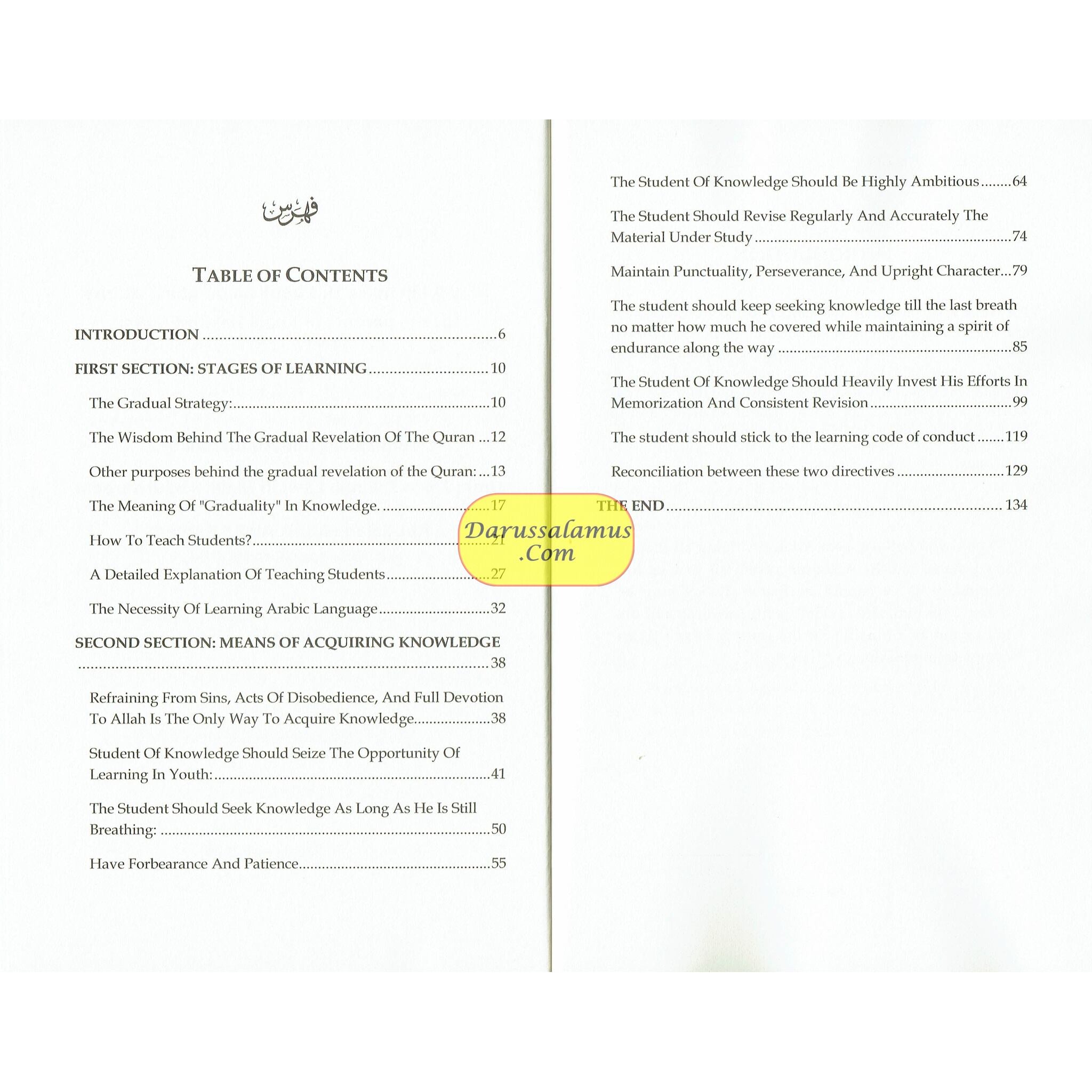 Stages & Means of Seeking Knowledge、mySite、topwebapps