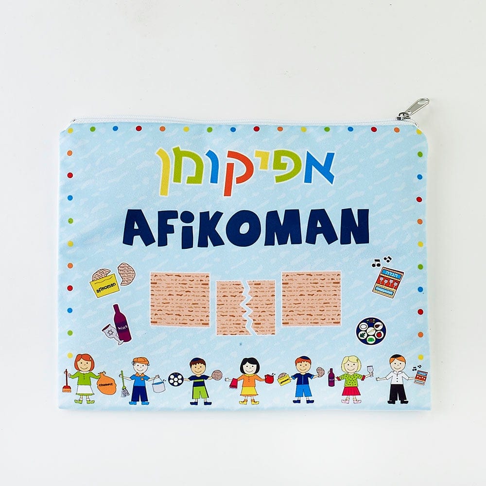 Kids Afikomen Bag、mySite、topwebapps