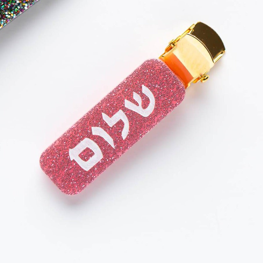 Shalom Hair Clip - (Choice of Color)、mySite、topwebapps