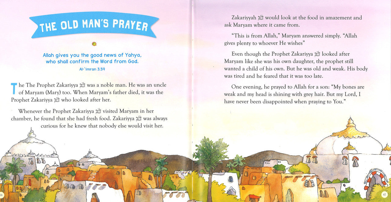 Children's Quran Stories - A Classic Treasury、mySite、topwebapps
