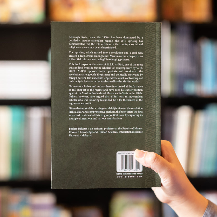 Al-Buti and The Syrian Revolution、mySite、topwebapps