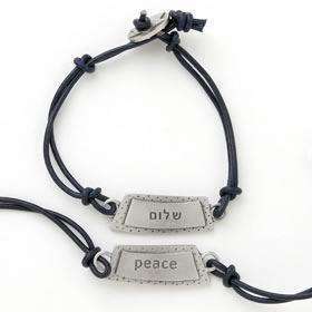 Emily Rosenfeld Hebrew/English Peace Bracelet、mySite、topwebapps