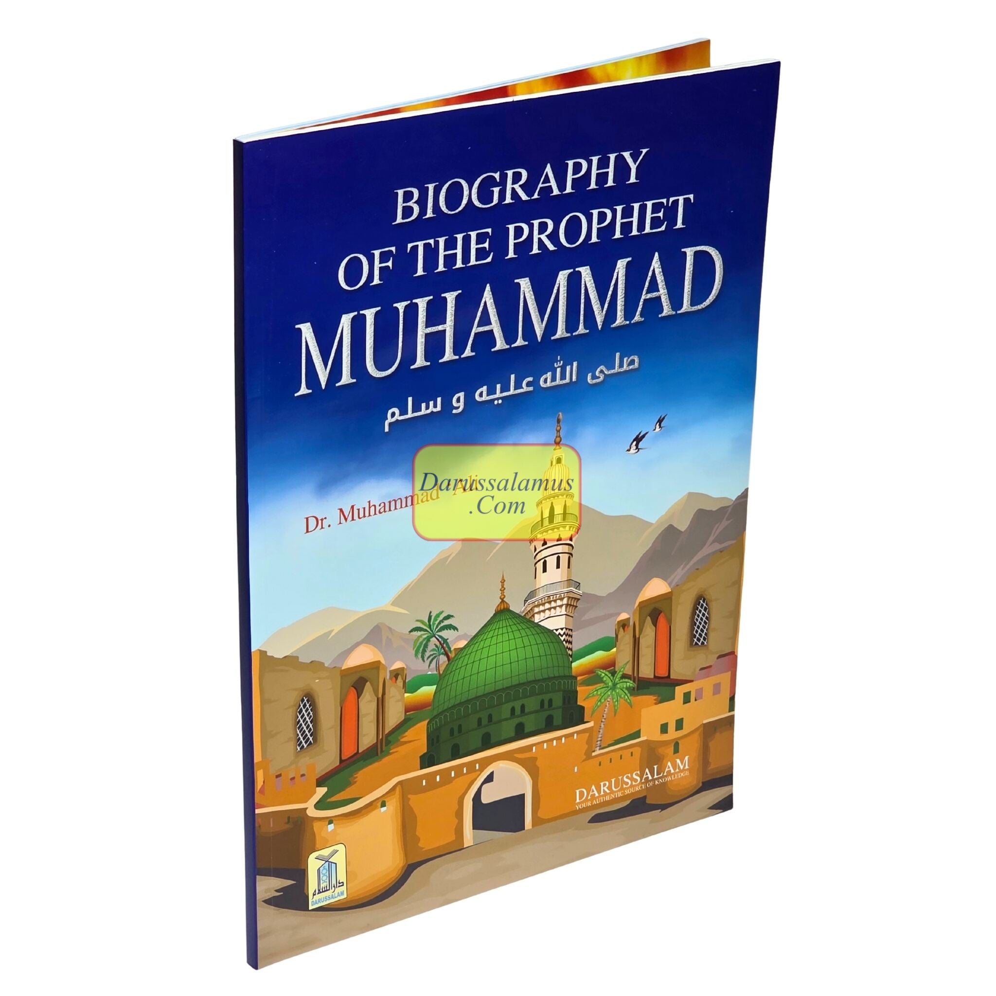 The Biography of the prophet Muhammad PBUH by Dr. Muhammad Ali、mySite、topwebapps