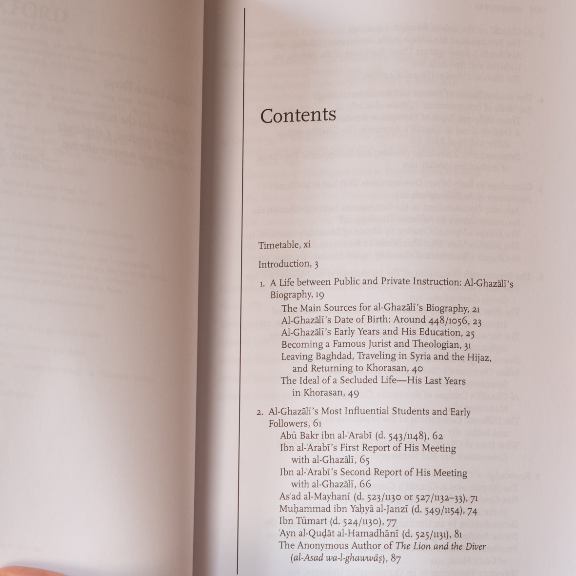 Al-Ghazali's Philosophical Theology PB、mySite、topwebapps