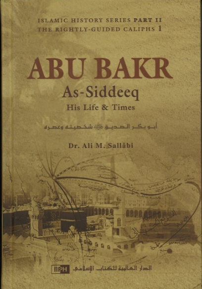 ABU BAKR As-Siddeeq...His life and Times in English、mySite、topwebapps