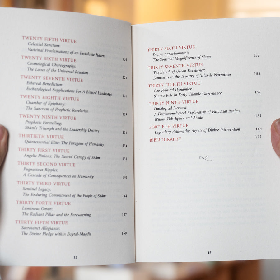 Celestial Radiance: Unveiling the 40 Virtues of Masjid al-Aqsa and Its Environs、mySite、topwebapps