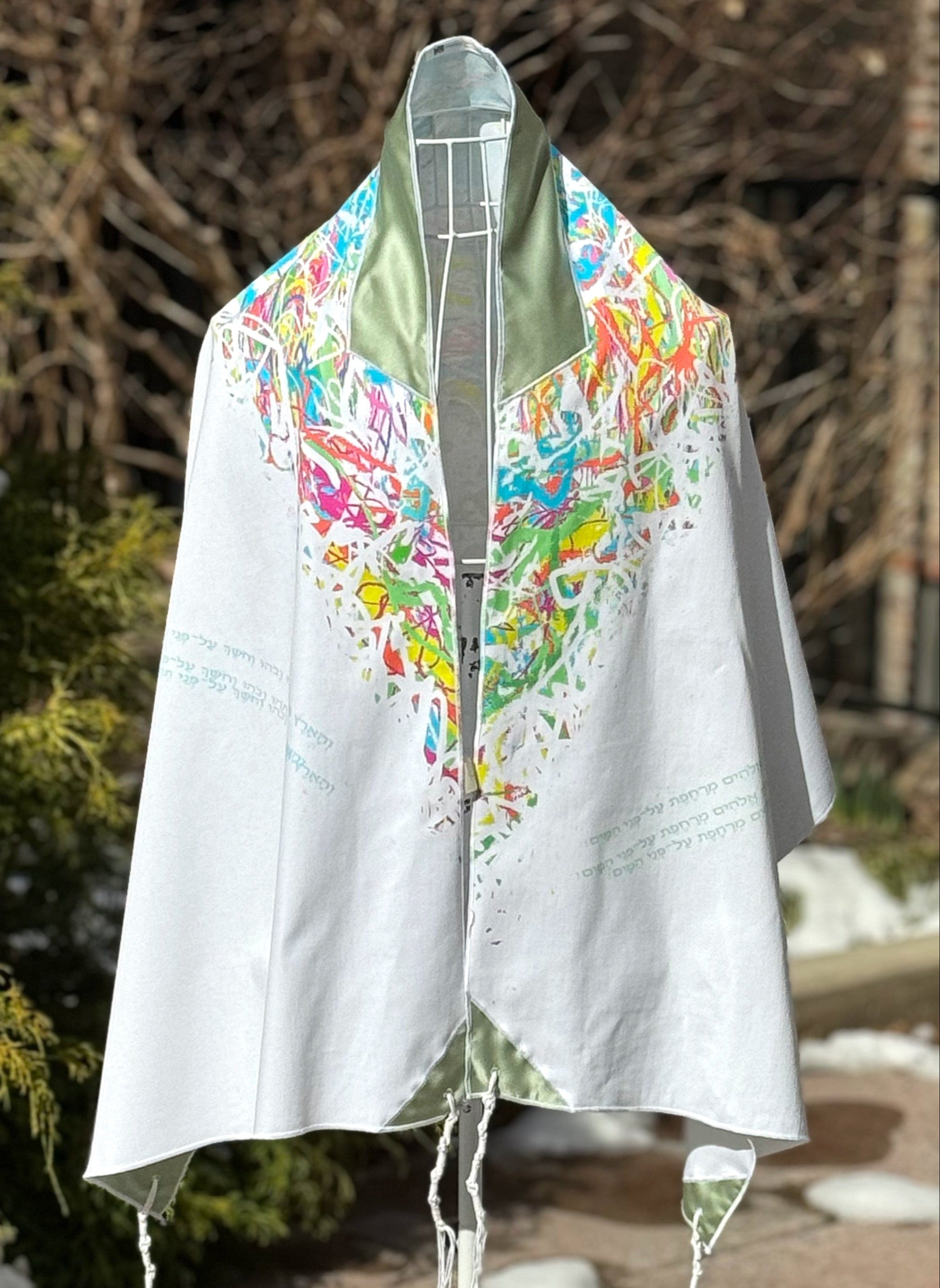 Ruah Elohim Tallit、mySite、topwebapps