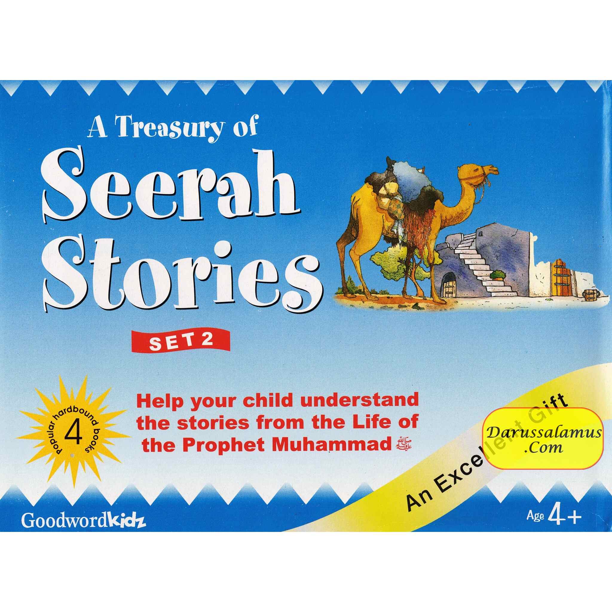 A Treasury of Seerah Stories Set 2 : 4 Hardback Book Set By Saniyasnain Khan、mySite、topwebapps