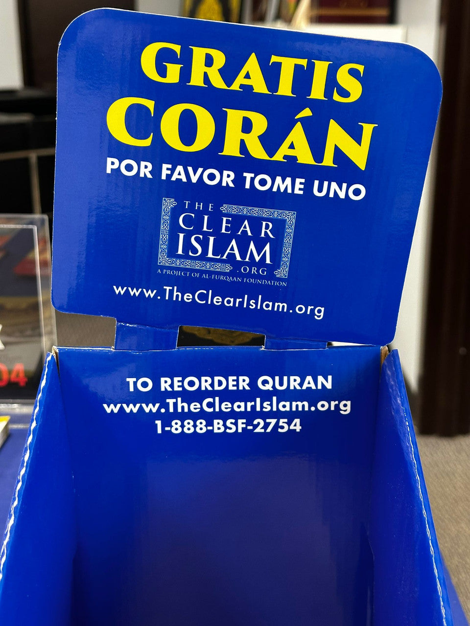 Counter Top Quran Display (Spanish)、mySite、topwebapps