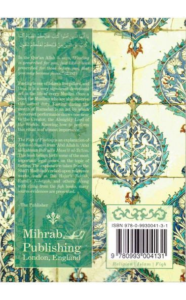 The Fiqh of Fasting、mySite、topwebapps