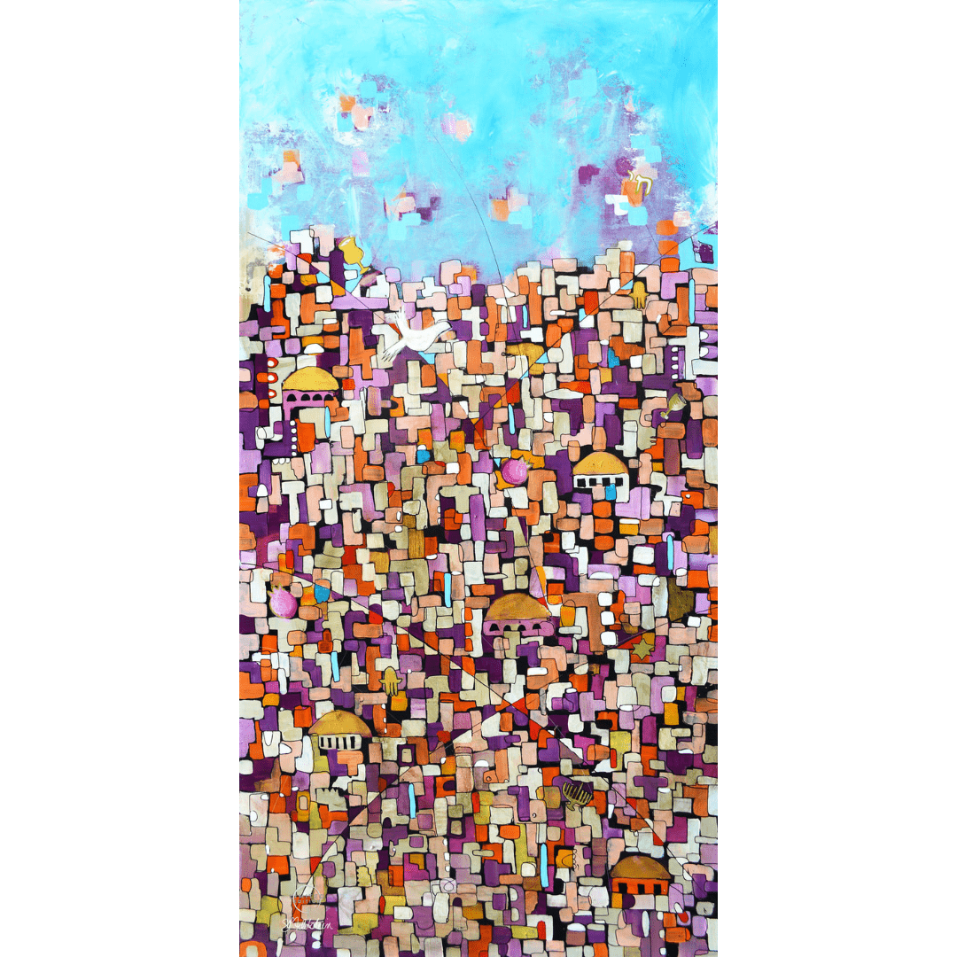 O Jerusalem Print by Sharon Feldstein、mySite、topwebapps