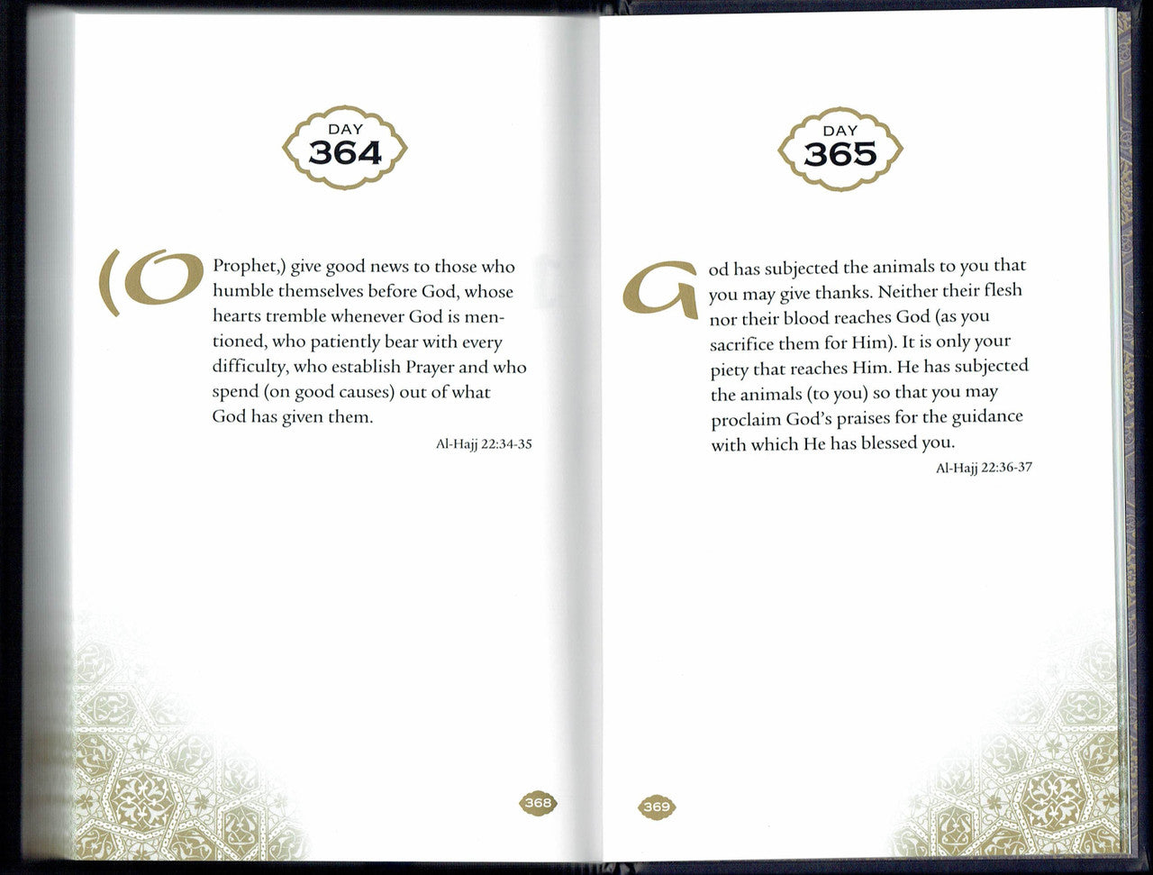 Daily Wisdom Series (3 Book Set) By Abdur Raheem Kidwai、mySite、topwebapps