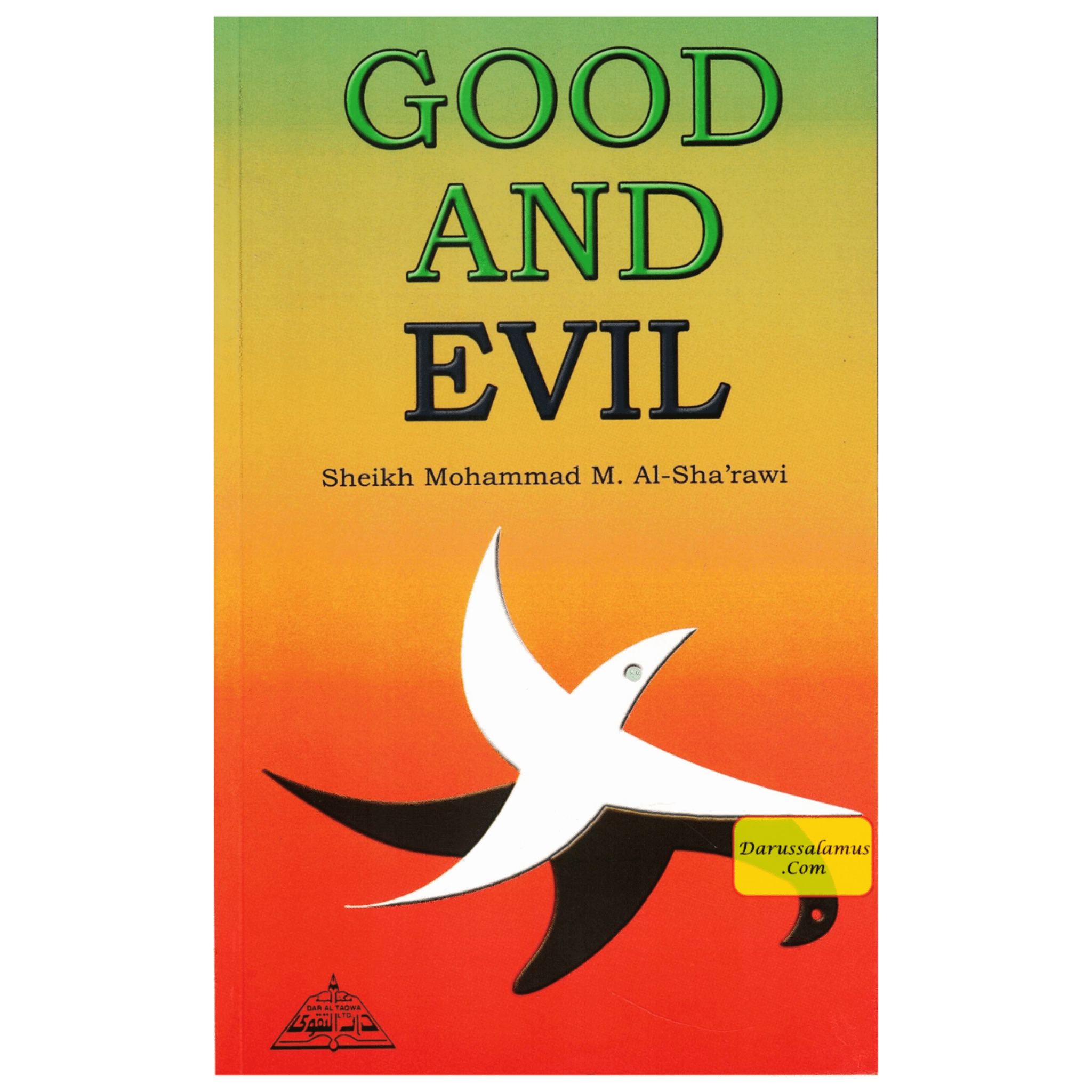 Good and Evil By Sheikh Al-Sha'rawi、mySite、topwebapps