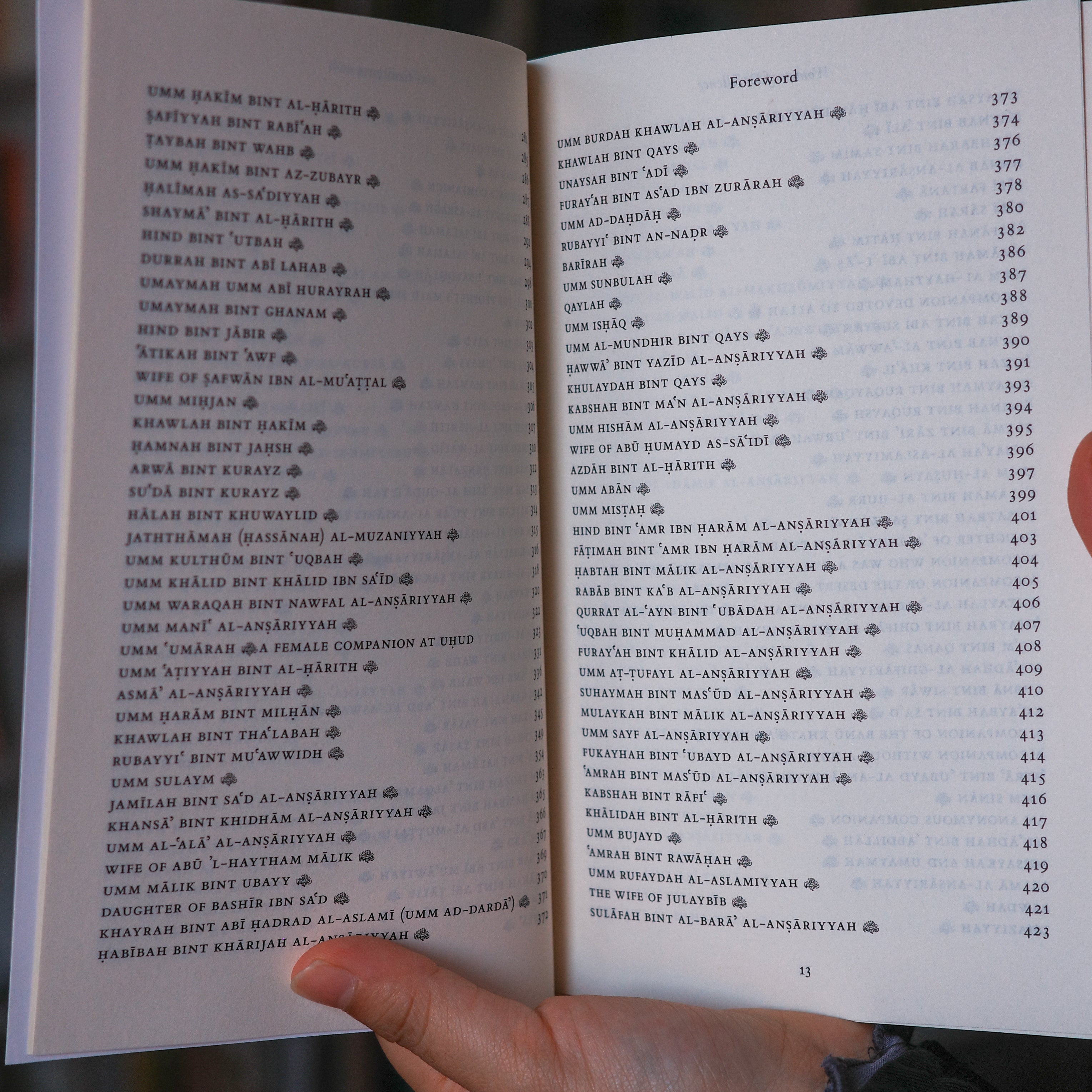 Women of Excellence: In the Time of the Prophetﷺ、mySite、topwebapps