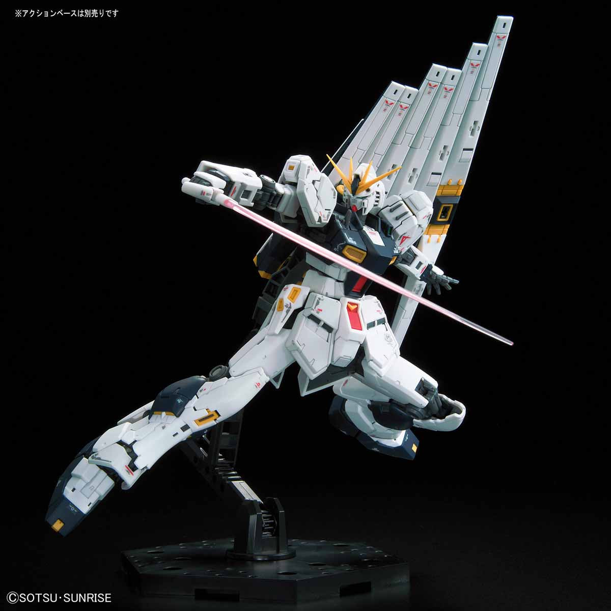 Mobile Suit Gundam 1/144 RG RX-93 Nu Gundam、mySite、hgirdovlk