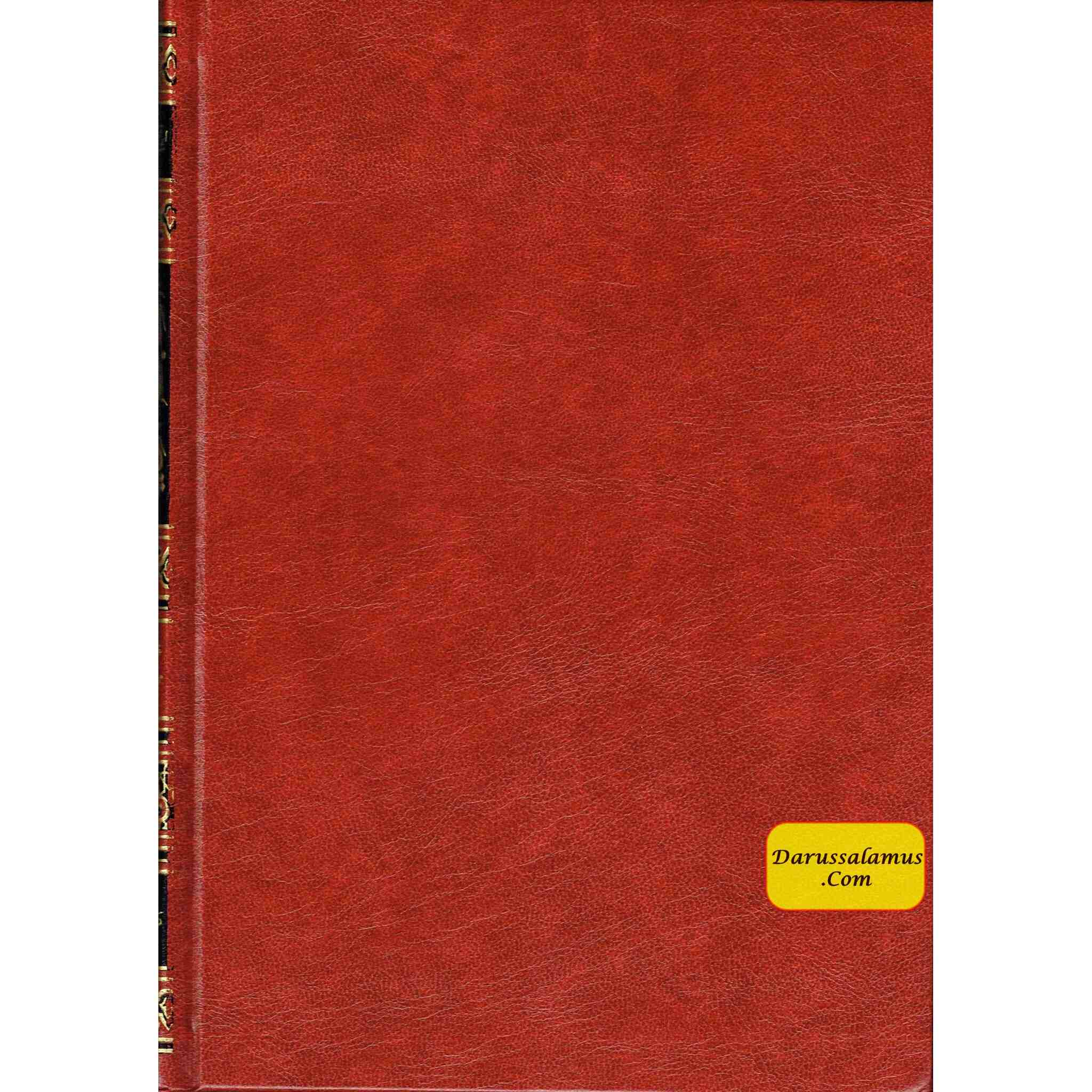 Al Tib Al Nabawi Arabic language (Medicine Of the Prophet in Arabic Language)By Ibn al-Qayyim (Dar Al Fayha)、mySite、topwebapps