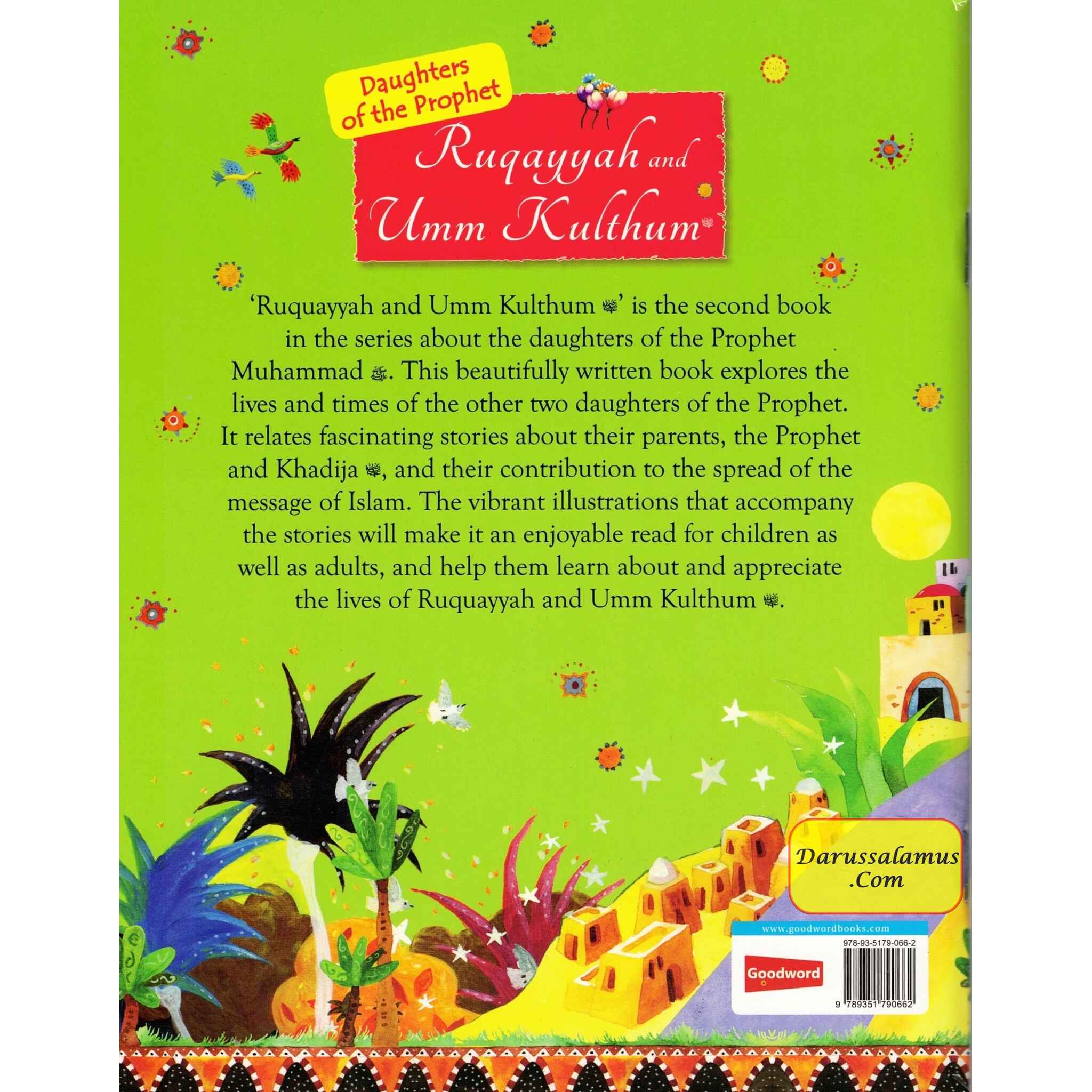 Ruquayyah and Umm Kulthum (The Daughters of the Prophet) By Sr Nafees Khan、mySite、topwebapps