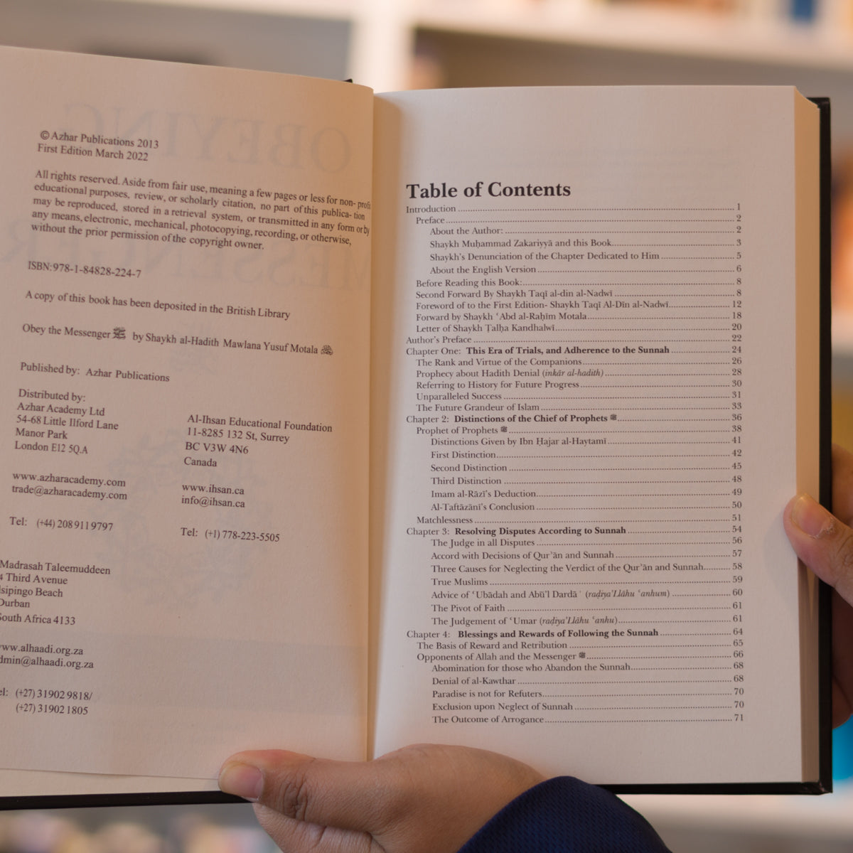 Obeying the Messengerﷺ、mySite、topwebapps