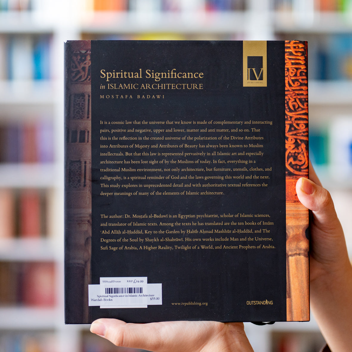 Spiritual Significance in Islamic Architecture、mySite、topwebapps