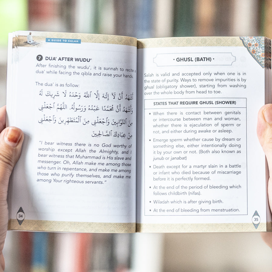 A Guide to Salah (Prayer)、mySite、topwebapps