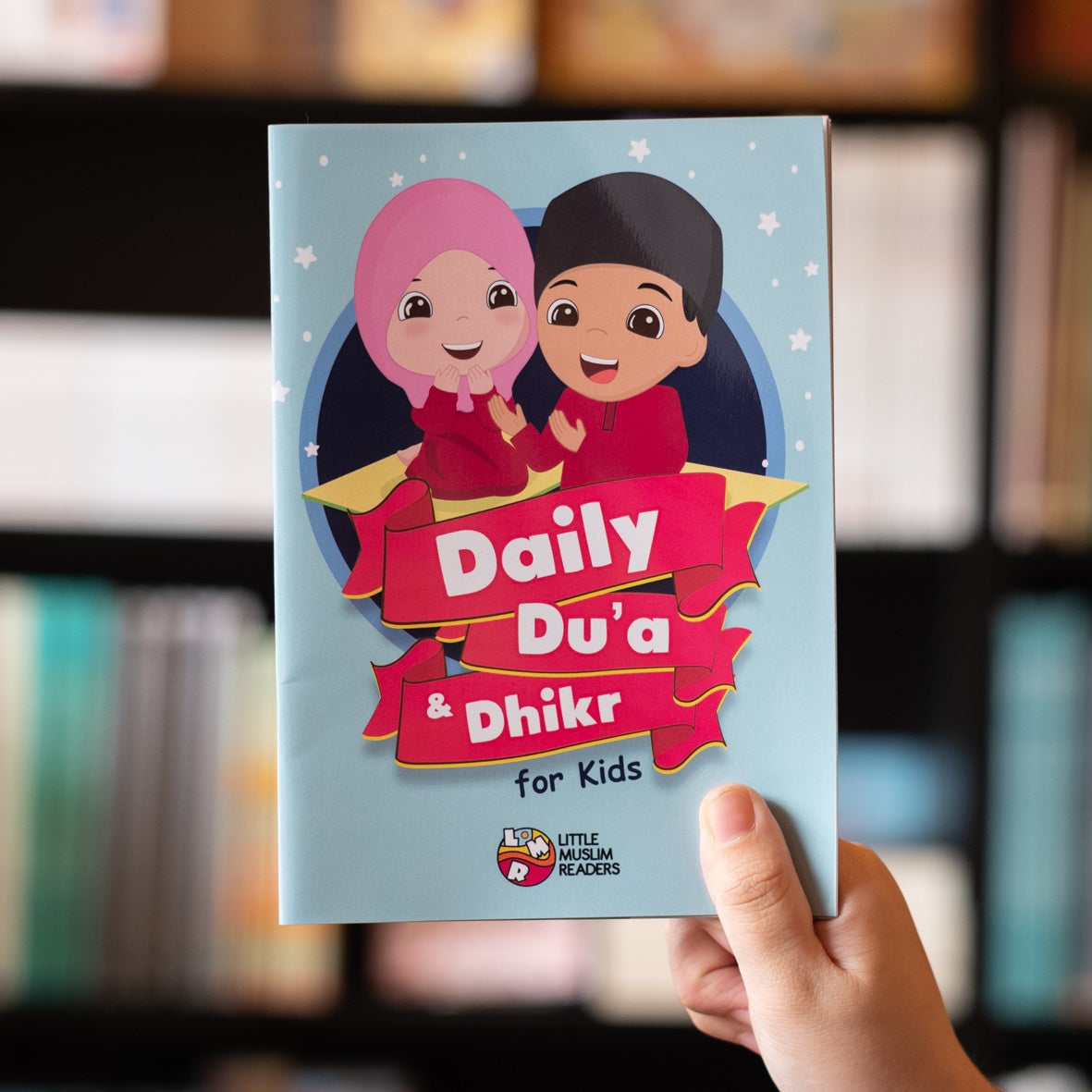 Daily Du'a and Dhikr For Kids、mySite、topwebapps