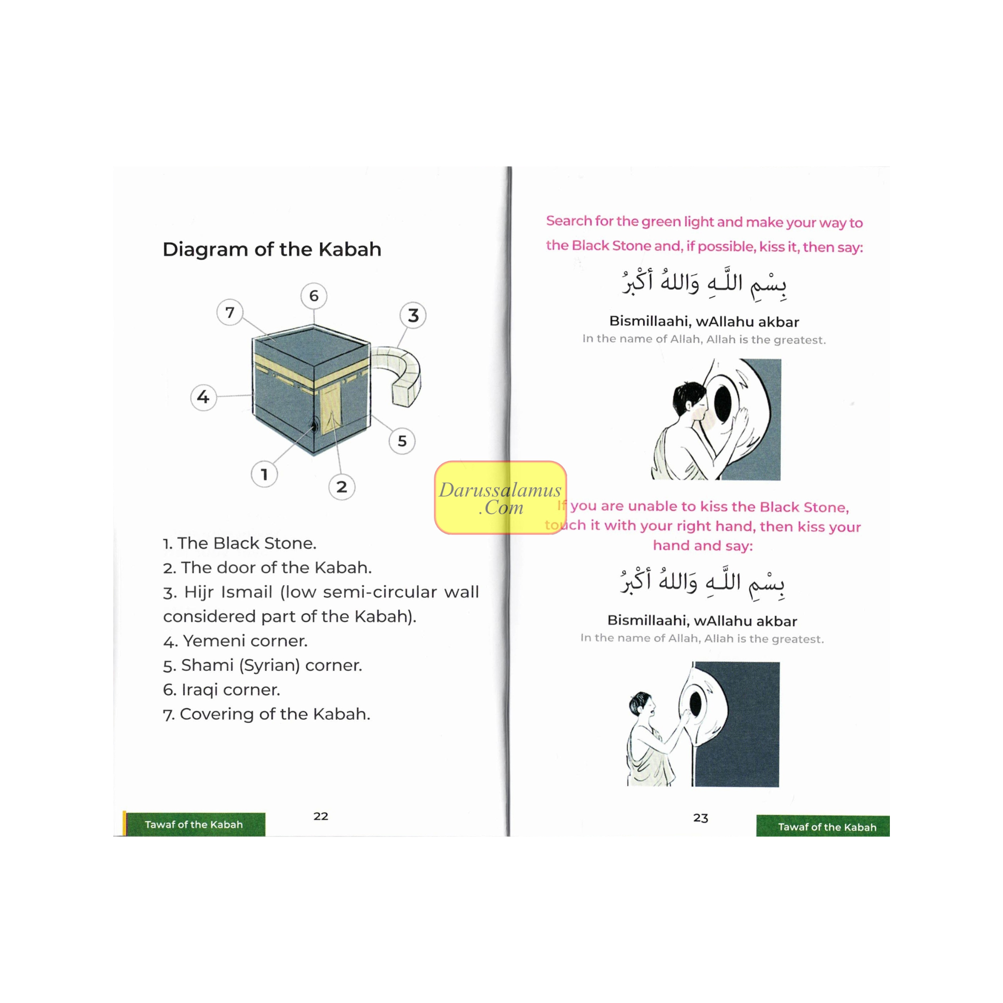 An Illustrated Step by Step Guide on How to Perform Umrah Pocket Plus、mySite、topwebapps