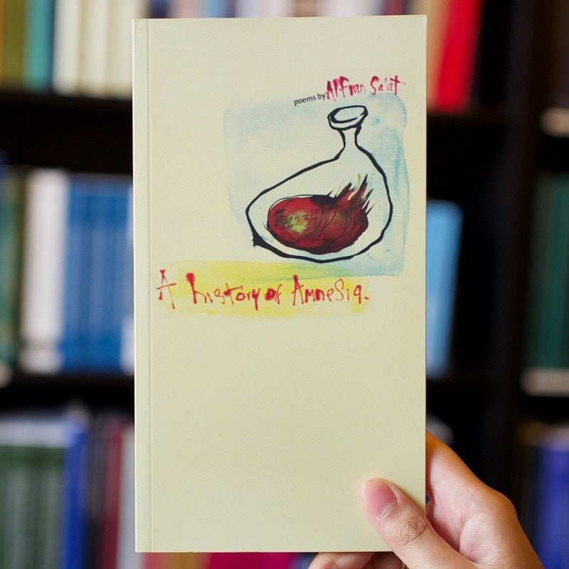 History of Amnesia、mySite、topwebapps