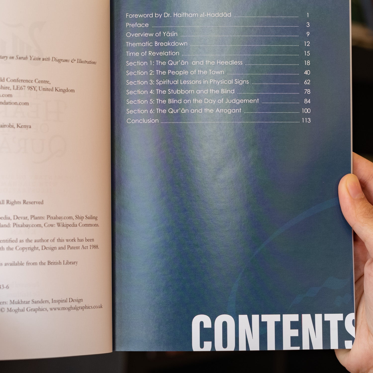 The Heart of the Quran: Commentary of Surah Yasin、mySite、topwebapps